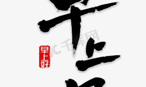 屁股上坐疮图片是-屁股上坐疮图片网- 屁股长坐疮非常痛怎么缓解知识,分享屁股上的座疮怎样治疗最好的方法