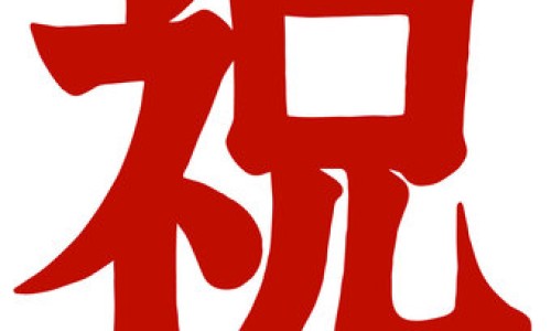 屁股上座疮的图片-屁股上坐疮图片网- 屁股长坐疮非常痛怎么缓解知识,分享屁股上的座疮怎样治疗最好的方法