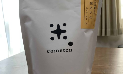 屁股上座疮的图片-屁股上坐疮图片网- 屁股长坐疮非常痛怎么缓解知识,分享屁股上的座疮怎样治疗最好的方法